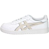 Asics Nizke superge 1201A381 Bela Cene