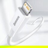Baseus podatkovni kabel CATLYS-B02 Superior Quick Charge Type C - Lightning 20W 1,5m - bel | Shoptok.si