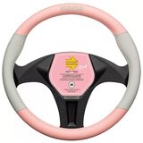 Momo Navlaka za volan Carbon Pink, veličina M | Eponuda.com