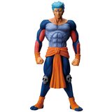 Banpresto Figura Yu Yu Hakusho Ichibansho - Bui Dark Tournament Edition, 23 cm | shoptok.hr
