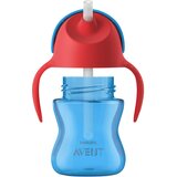 Philips lonček s slamico 200 ml SCF796/01 | Shoptok.si
