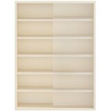  Ormar za izlaganje na zidu Zidne Bež 40 x 8,5 x 54 cm Šperploča | Eponuda.ba