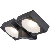 Rabalux Telde spoljna zidna svetiljka ( 77101 ) | ePonuda.com