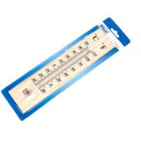 Womax Termometar 300x65mm drveni | Eponuda.com