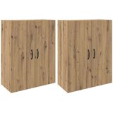  Omara za steno 2 pcs Umetni hrast 69,5 x 34 x 90 cm, (5000108330) | Shoptok.si