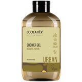 ECOLATIER gel za tuširanje, jojoba & papaya, 600 ml u