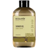 gel za tuširanje, jojoba & papaya, 600 ml