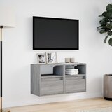  Zidni TV ormarići LED 2 kom siva boja hrasta 41x31x45 cm | Eponuda.ba