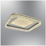 Opviq luster Nofa 1414-3, LED 52 W, beli Cene