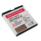 OTB Baterija za Nokia 6700, 750 mAh Cijene