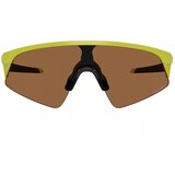 Oakley Resistor Sweep Naočare za sunce OJ 9015 12 Cene
