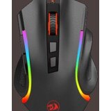 Redragon Gaming Miš Griffin M607 | Eponuda.ba