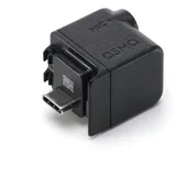 Adapter Osmo Action 3.5mm Audio Adapter' ( 'CP.OS.00000280.01' )