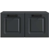 TV Omarica za TV, ki jo lahko montiraš na steno Črna, (5000220392) | Shoptok.si