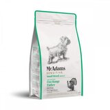 McAdams Small Breed Curetina 5kg | Eponuda.com