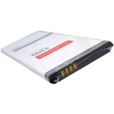 Digibuddy Baterija za Samsung Galaxy Note 4, 3220 mAh | shoptok.hr
