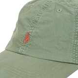 Polo Ralph Lauren WOVEN-CAP Kaki | shoptok.hr