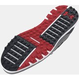 Under Armour Tenisice | Eponuda.ba