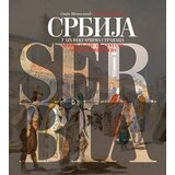 Prometej, Novi Sad Svejn Menesland - Srbija u XIX veku očima stranaca Cene