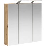  Kopalniška ogledalna omara Oreh 70 x 14,5 x 70 cm, (5000233063) | Shoptok.si
