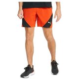 Puma Kratke hlače & Bermuda Short Vent Woven 7 Orange Oranžna | Shoptok.si