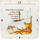  Poklon za svećenika Zidni sat Š17019 | shoptok.hr
