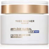 Yves Rocher Anti-Age Global intenzivna regenerativna nega za dan in noč 75 ml Cene