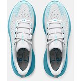 Under Armour Tenisice | Eponuda.ba