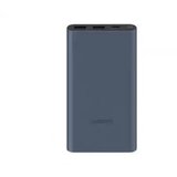 Xiaomi power bank mi 22.5W 10000mAh lite bez kabla Cene