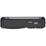 Akai radio prijenosni FM, AM, BT, LCD, USB punjiva baterija, crni APR-300BK | shoptok.hr