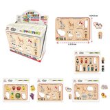  Jagu puzzle Pronađi oblik Cene