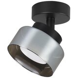 Brilagi LED RGB prigušiva spot svetiljka AURA LUX 1xGX53/14W/230V Wi-Fi Tuya crna/dimljena | Eponuda.com