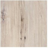  Pločica za terasu Garden Lightbrown 2.0 (59,7 x 59,7 x 2 cm, Svijetlosmeđa, Mat) Cijene