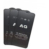 INF Kompatibilen s Samsung S24/S25 3-Pack Matte Kaljeno Steklo Zaščita Zaslona, (5000275298) | Shoptok.si