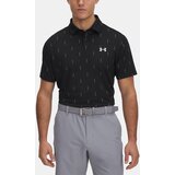 Under Armour Men's T-shirt UA T2G Printed Polo - Men's | shoptok.hr