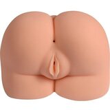 Mistress Masturbator Bubble Butt Cherry | Shoptok.si