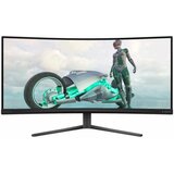  Monitor 34" PHILIPS 34M2C3500L/00 VA 21:9 Zakrivljen/3440x1440/180Hz/1ms/GtG/HDMIx2,DP/Adaptive Sync | Eponuda.com