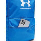 Under Armour Unisex backpack UA Essential Lite Backpack-BLU - unisex | Shoptok.si