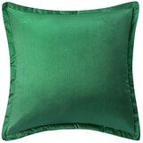 Edoti Decorative pillowcase Soft 40x40 A464 Cijene