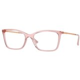 VOGUE Eyewear Vogue Naočare VO 5563 2939 Cene