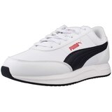 Puma Nizke superge 40370903 Bela Cene
