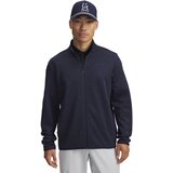 Under Armour Men's Drive Sweaterfleece FZ sweatshirt Cijene