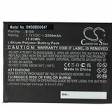 VHBW Baterija za Vivo IQOO Neo 5S, B-S9, 2200 mAh | Shoptok.si
