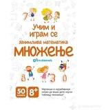  Kartice za decu - Zanimljiva matematika: Množenje Cene