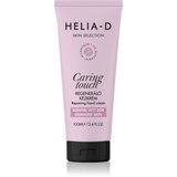 Helia-D Skin Selection regeneracijska krema za roke 100 ml | Shoptok.si