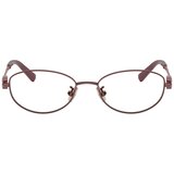 Tiffany Naočare TF 1162TD 6015 | ePonuda.com