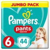 Pampers pelene za bebe Pants JP 6 Extra Large (44) Cene