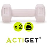  ACT0155 TEGOVE 2 X 0,5 KG | shoptok.hr