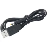 kfd kabl 2.5*0.7mm za tablete ( 003134 )
