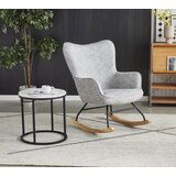 Arti Fotelja za ljuljanje Leo Siva 690x550x940mm ( 775-464 ) | ePonuda.com